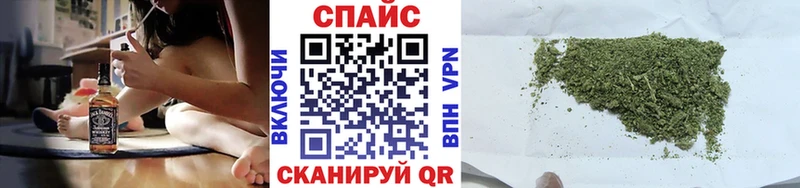 БУТИРАТ 1.4BDO  купить закладку  Высоцк 