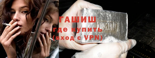 скорость Бугульма