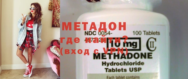 скорость Бугульма