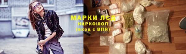скорость Бугульма