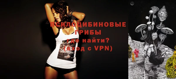 скорость Бугульма