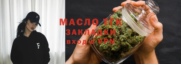 таблы Белоозёрский