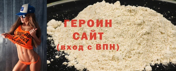 MDMA Заводоуковск