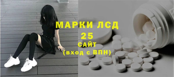 скорость Бугульма