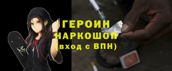 скорость Бугульма