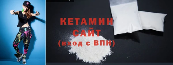 скорость Бугульма