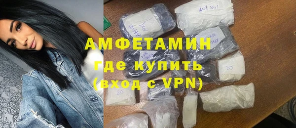 скорость Бугульма