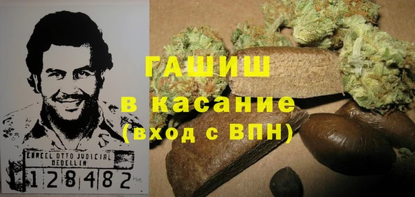 mix Заводоуковск