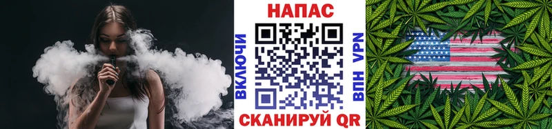 Марихуана марихуана  hydra зеркало  Высоцк  даркнет сайт 
